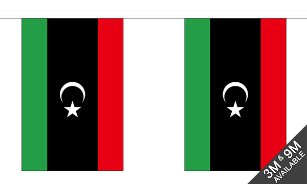Libya New (Kingdom) Bunting